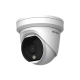 Hikvision в Королеве