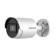 Hikvision в Королеве hikvision