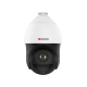 HiWatch в Королеве hiwatch pro