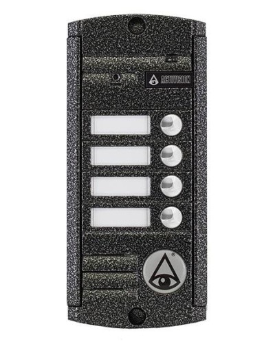 AVP-454 (PAL). Вызывная видеопанель цветная. Activision в Королеве