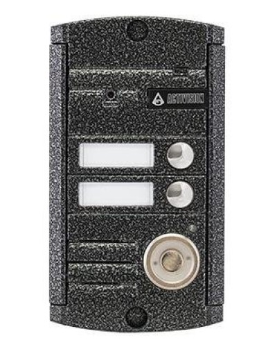 AVP-452 (PAL) ТМ. Вызывная видеопанель цветная. Activision в Королеве