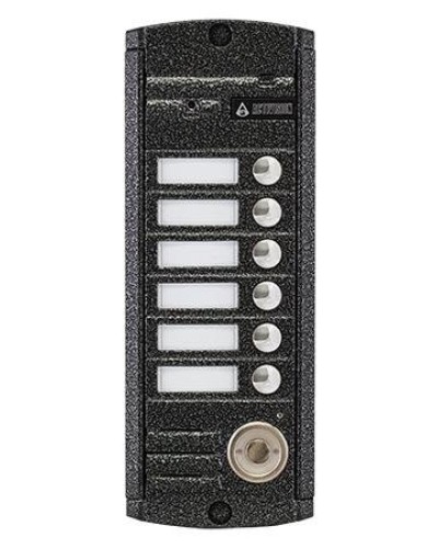 AVP-456 (PAL) ТМ. Вызывная видеопанель цветная. Activision в Королеве