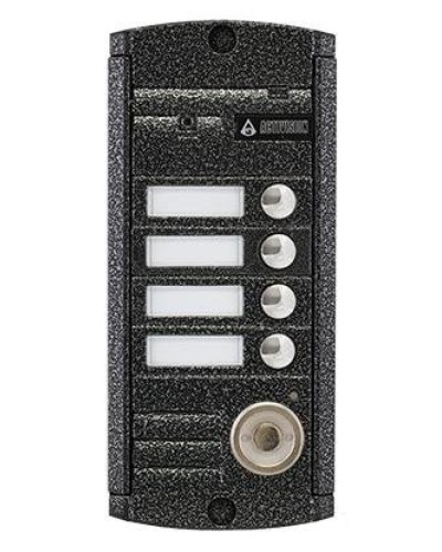 AVP-454 (PAL) ТМ. Вызывная видеопанель цветная. Activision в Королеве