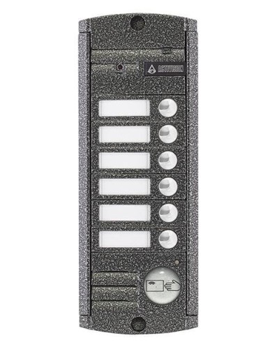 AVP-456 (PAL),Proxy . Видеопанель вызывная цветная. Activision в Королеве