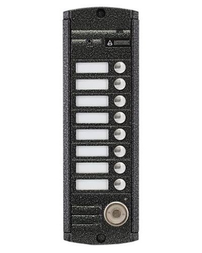 AVP-458 (PAL) ТМ. Вызывная видеопанель цветная. Activision в Королеве