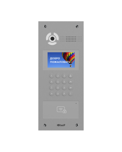 AA-07BD SILVER. Вызывная панель IP-домофона. BAS-IP в Королеве