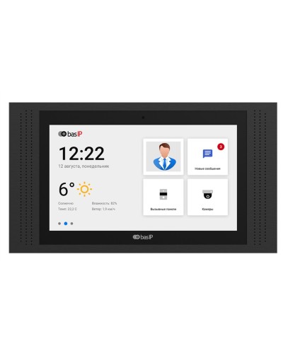 AT-10 BLACK. Монитор IP-видеодомофона цветной. BAS-IP в Королеве