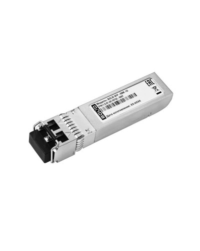 BOLID SFP-XMM-1D. SFP-модуль. BOLID в Королеве