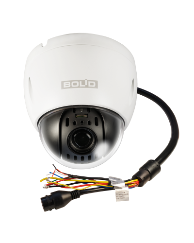BOLID VCI-628-00. Профессиональная видеокамера IP поворотная. BOLID в Королеве