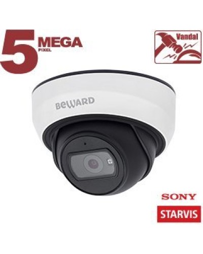 SV3212DBS (2.8мм). Видеокамера IP купольная. Beward в Королеве