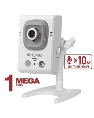 B12CR (16мм). Видеокамера IP компактная. Beward в Королеве