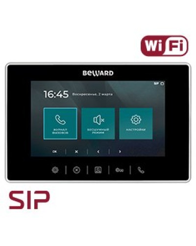 SM700W. SIP Видеотелефон. Beward в Королеве