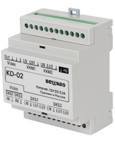 KD-02. Модуль сопряжения координатный. Beward в Королеве