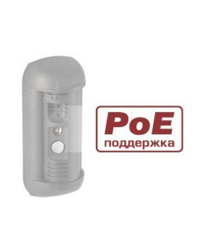 DSxxxP. Опция для видеопанелей BEWARD. Beward в Королеве