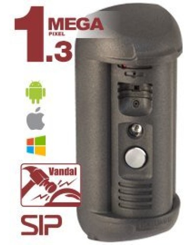 DS85006MP-3L. Вызывная панель IP-домофона. Beward в Королеве