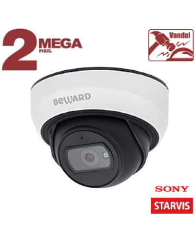 SV2005DB (2,8 мм). Видеокамера IP купольная. Beward в Королеве