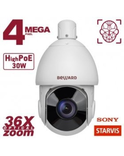 SV4218-R36. Видеокамера IP поворотная. Beward в Королеве