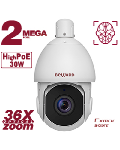 SV2217-R36. Видеокамера IP поворотная. Beward в Королеве