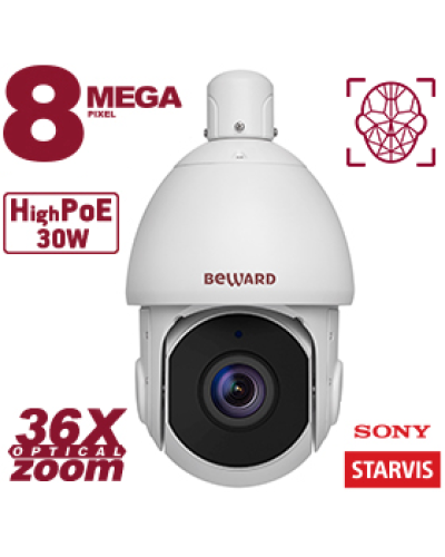 SV5018-R36. Видеокамера IP поворотная. Beward в Королеве