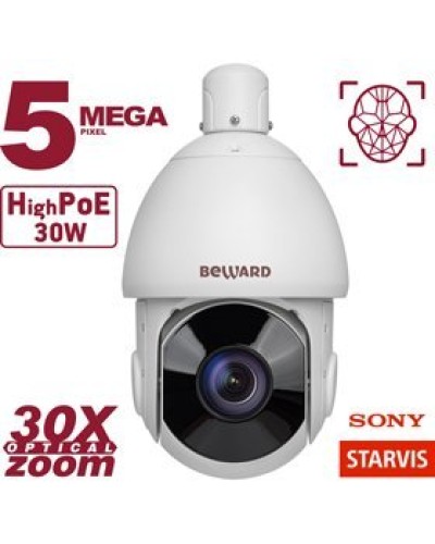 SV3218-R30. Видеокамера IP поворотная. Beward в Королеве