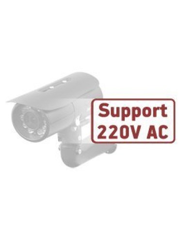 BxxxxRZK-220. Блок питания. Beward в Королеве