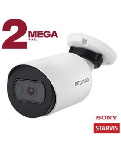 SV2012RC (3,6мм). Видеокамера IP цилиндрическая. Beward в Королеве