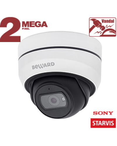 SV2010DBZ (2.8-10мм). Видеокамера IP купольная. Beward в Королеве