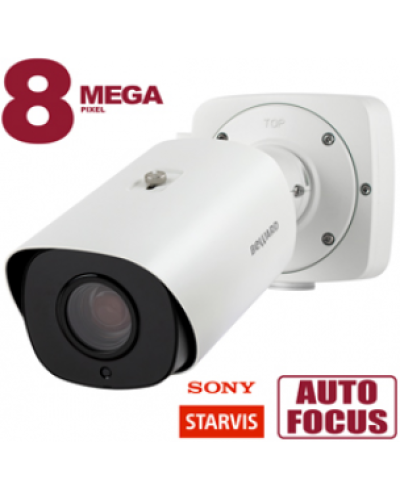 SV5016RBZ. Видеокамера IP цилиндрическая. Beward в Королеве