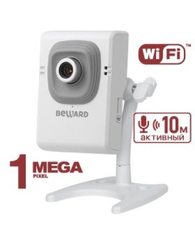 B12CW (12 мм). IP-камера корпусная миниатюрная. Beward в Королеве