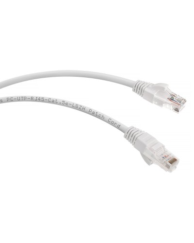 PC-UTP-RJ45-Cat.5e-5m-WH-LSZH (9493c), белый. Патч-корд медный. CABEUS в Королеве
