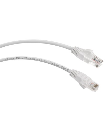 PC-UTP-RJ45-Cat.6-0.5m-LSZH (8876c), серый. Патч-корд медный. CABEUS в Королеве