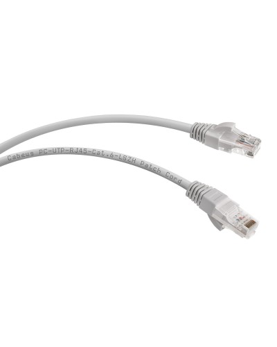 PC-UTP-RJ45-Cat.6-1.5m-LSZH (8878c), серый. Патч-корд медный. CABEUS в Королеве