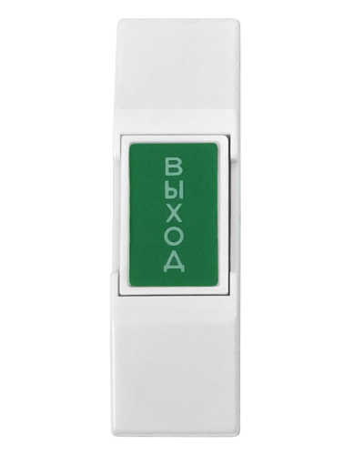 EX 03. Кнопка выхода . CARDDEX в Королеве