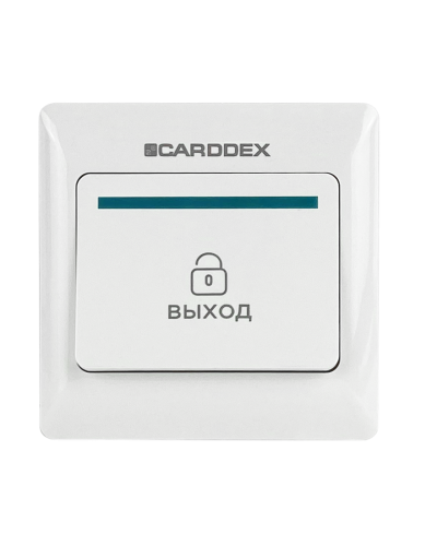 EX 01. Кнопка выхода . CARDDEX в Королеве