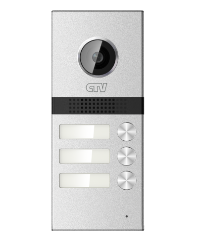 CTV-D3MULTI. Вызывная панель цветная. CTV в Королеве