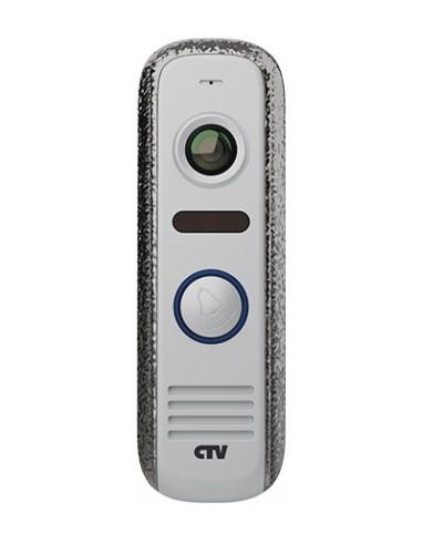 CTV-D4000S SA (серебряный антик). Вызывная панель цветная. CTV в Королеве