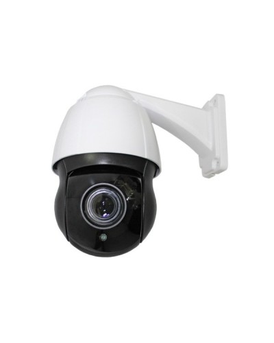 CO-L520X-PTZ09Pv4. Видеокамера IP поворотная. ComOnyx в Королеве