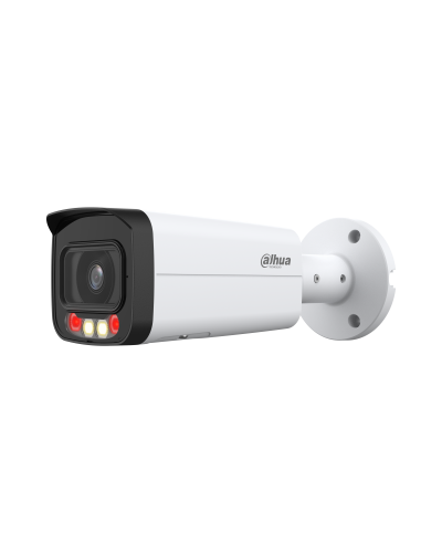 DH-IPC-HFW2249TP-AS-IL-0800B. Профессиональная видеокамера IP цилиндрическая. Dahua в Королеве