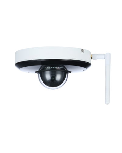 DH-SD1A404XB-GNR-W. Профессиональная видеокамера IP поворотная. Dahua в Королеве