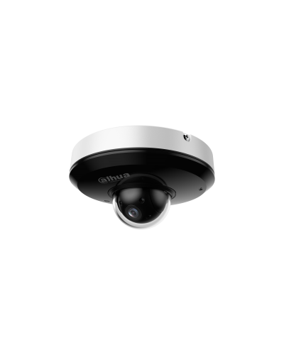 DH-SD1A404DB-GNY. Профессиональная видеокамера IP поворотная. Dahua в Королеве