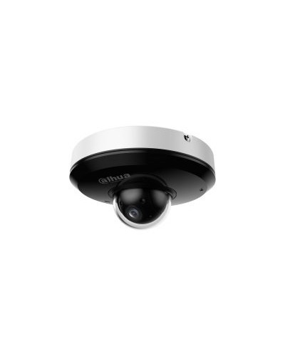 DH-SD1A204DB-GNY. Профессиональная видеокамера IP поворотная. Dahua в Королеве