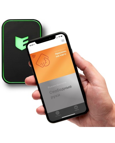 Виртуальная карта ESMART Доступ. Мобильный идентификатор. ESMART в Королеве