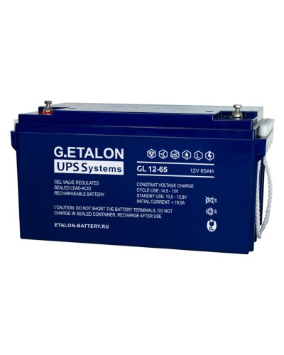G.ETALON GL 12-65. Аккумулятор герметичный свинцово-кислотный. ETALON в Королеве