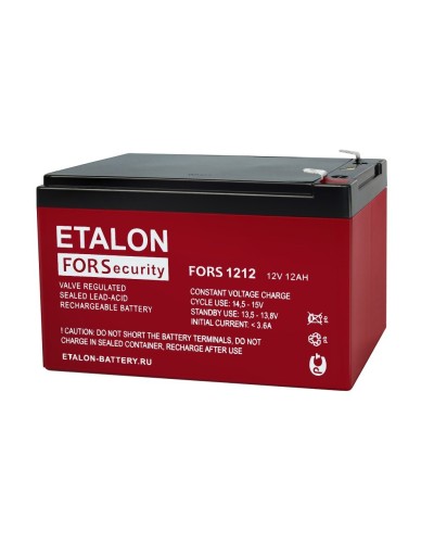 ETALON FORS 1212. Аккумулятор герметичный свинцово-кислотный. ETALON в Королеве