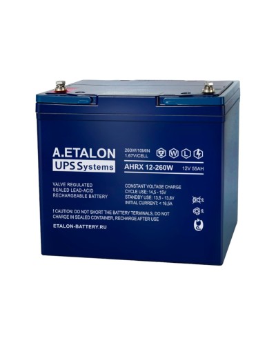 A.ETALON AHRX 12-260W (55). Аккумулятор герметичный свинцово-кислотный. ETALON в Королеве