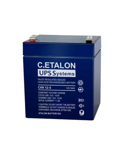 C.ETALON CHR 12-5. Аккумулятор герметичный свинцово-кислотный. ETALON в Королеве