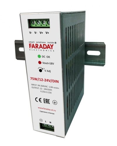 75W/12-24V/DIN. Блок питания. FARADAY в Королеве