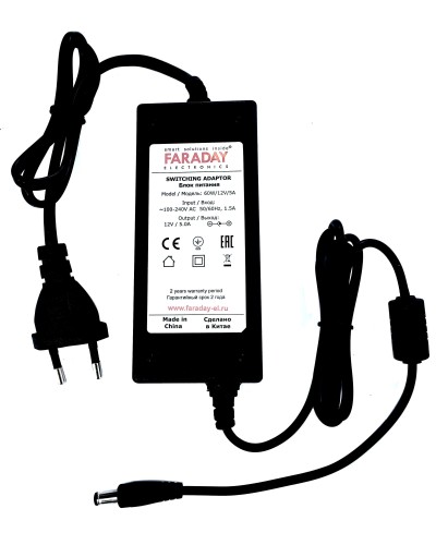 60W/12V/5A. Импульсный блок питания в пластиковом корпусе. FARADAY в Королеве