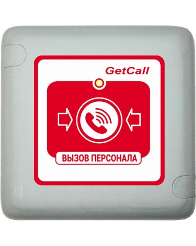 GC-0422W1. Проводная влагозащищенная кнопка вызова. GETCALL в Королеве