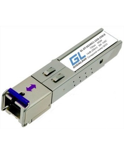 GL-OT-SG14SC1-1310-1550-D. SFP-модуль. GIGALINK в Королеве